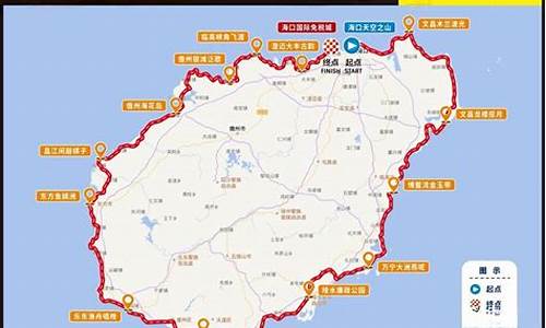 骑行环海南岛攻略路线-骑行环海南岛攻略