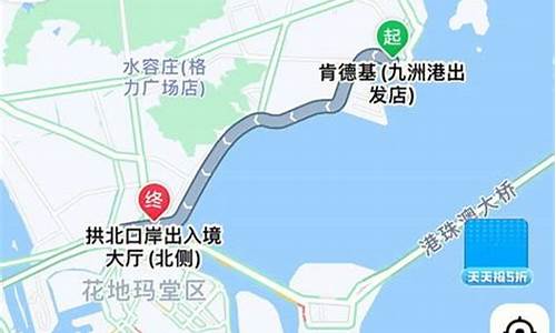 到珠海旅游路线-珠海旅游路线攻略