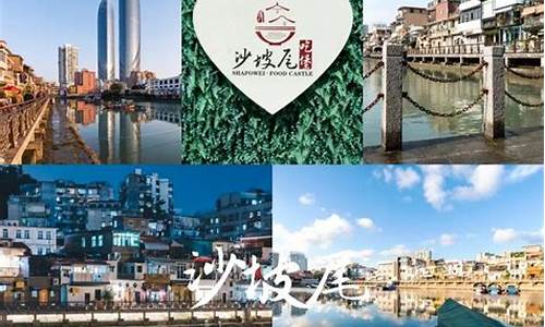 厦门旅游攻略5天4晚-厦门自由行攻略4天3晚厦门