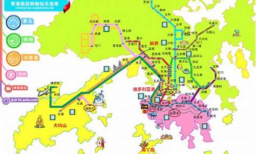 香港旅游攻略自由行攻略,香港旅游全攻略旅