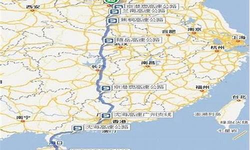 上海到海南自驾游最佳路线图,到海南路线