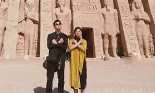 埃及旅游攻略跟团游多少钱,埃及旅游攻略跟