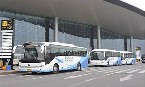 重庆机场大巴时刻,重庆机场大巴路线表查询
