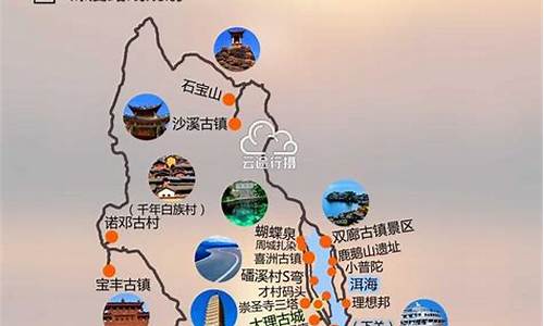 武汉到云南旅游攻略路线最佳路线图_武汉到云南旅游攻略