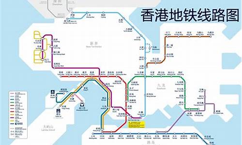 香港地铁打卡,香港旅游全攻略地铁
